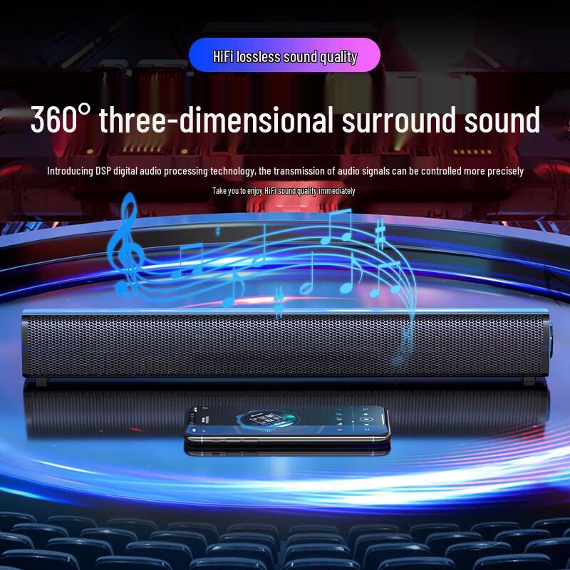 Newman MX07 Wired Desktop Gaming Speakers