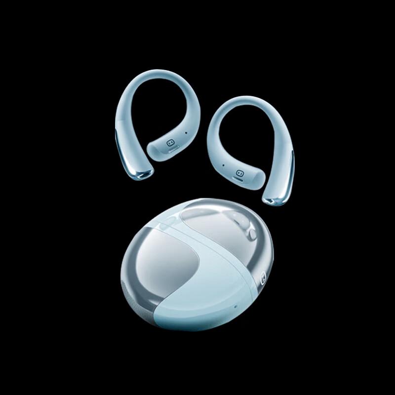 Xiaodu S200 Open-Ear AI Bluetooth Headset