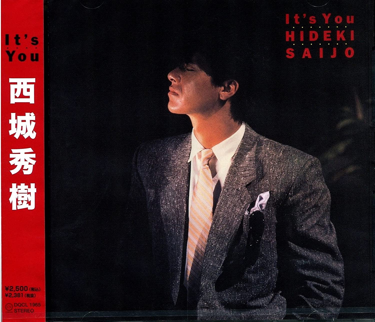 

CD HIDEKI SAIJO - It s You DQCL1965 CS Record 2013 Japan ObiJapanese Pop/Rock Used