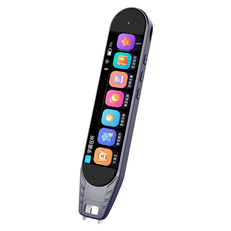 5G Multi-Subject Learning Pen: Universal Scan, Translation & Reading Tool for Kids