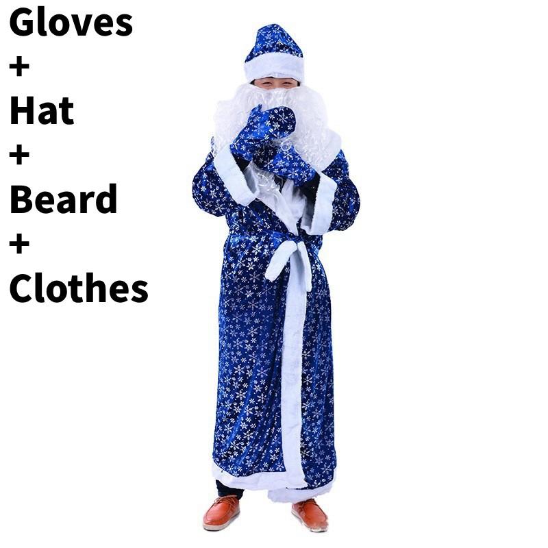 Costume Santa Christmas Set With Hat Beard And Gloves Bag For Festive Events