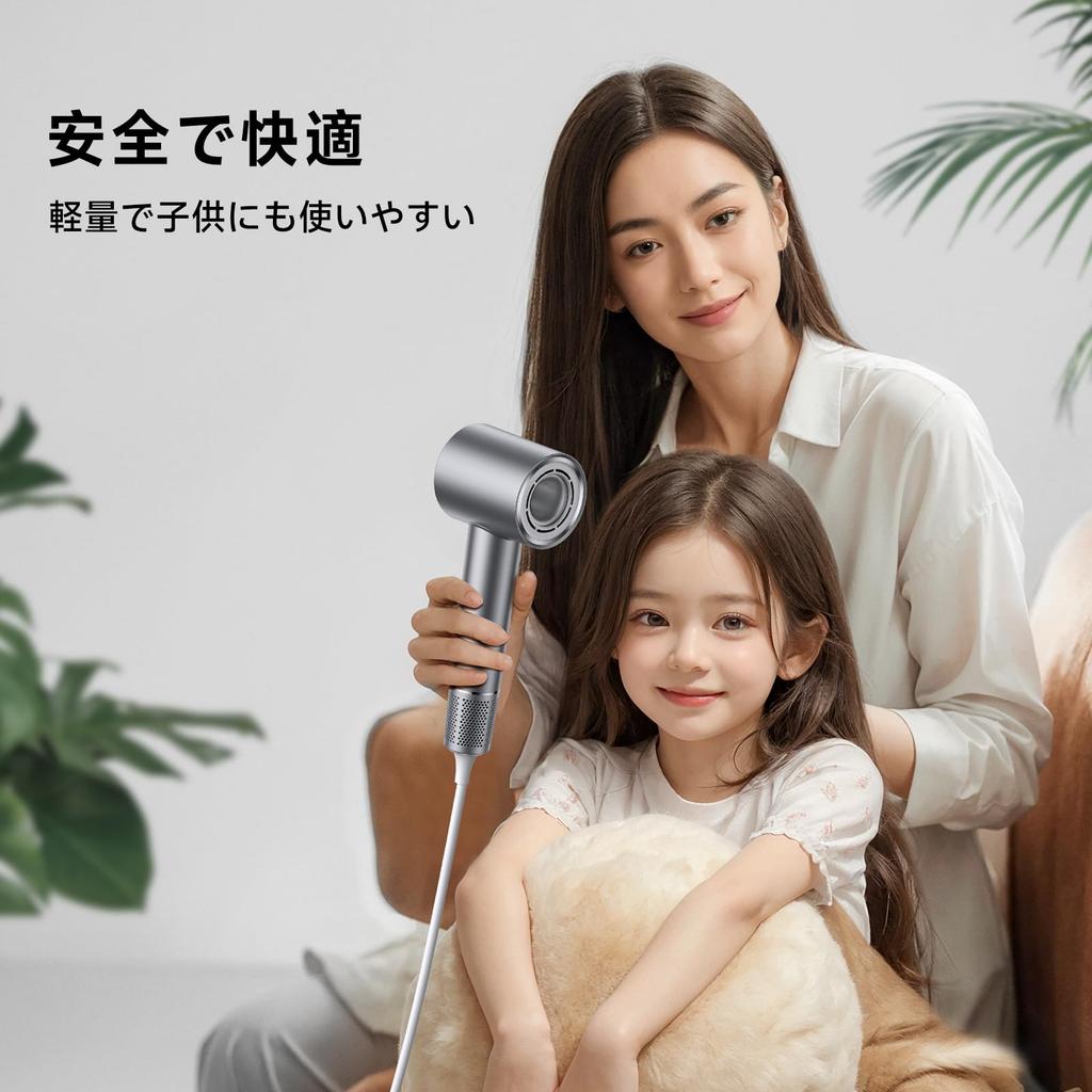 VTT Ultra Large Air Quick Hair Dryer with Magnetic Suction Beautiful Hair Easy To For Hair PSE Japanese Instruction Manual Included Dryer, Volume,
