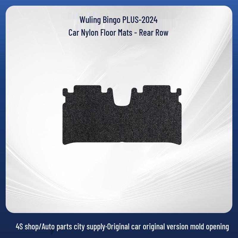 Anti-Slip, Dirt-Resistant Mat for Wuling Bingo PLUS-24 - Ideal for Rainy Weather