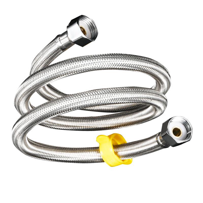 Stainless Steel Braided Inlet Hose YT-7