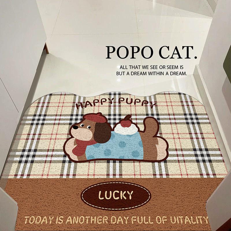 

Cute Dog Entrance Door Floor Mat Household Door Non-Slip And Wear-Resistant Floor Mat, Porch Scraping Mud Rubbing Soil Silk Ring Foot Pad 40 * 60Cm (silk circle)