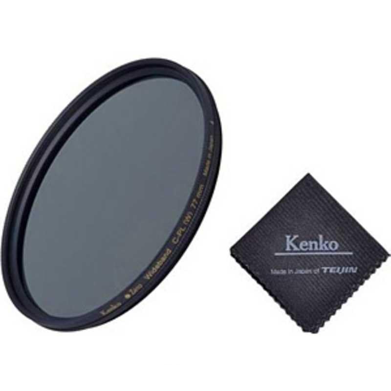 

Kenko 55mm Zeta plus C-PL