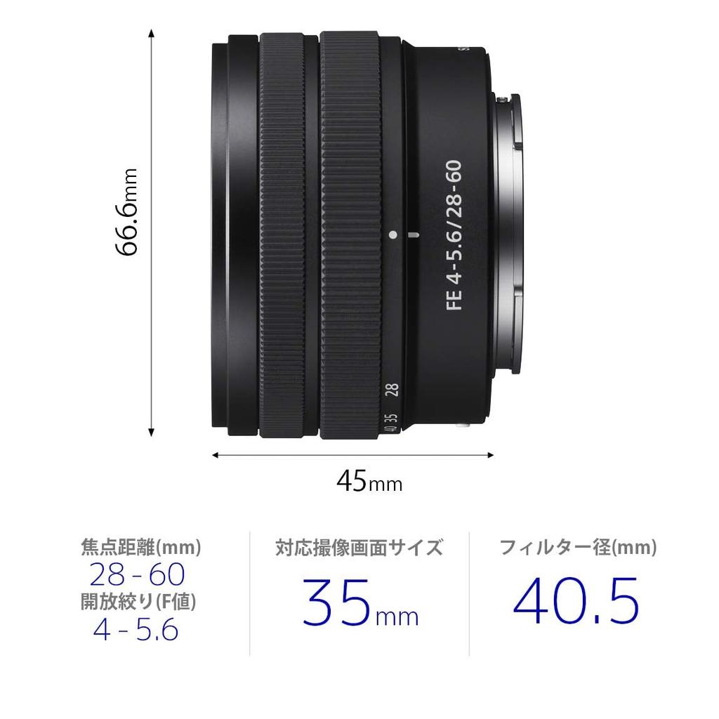 SONY SEL2860 Standard Zoom FE for Digital SLR Cameras Lens, Full-Frame 28-60mm F4-5.6, [E-mount]