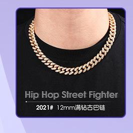 European and American Hip-hop Men's 15mm Flat and Simple Cuban Necklace, Trendy Light Luxury Men's Accessories