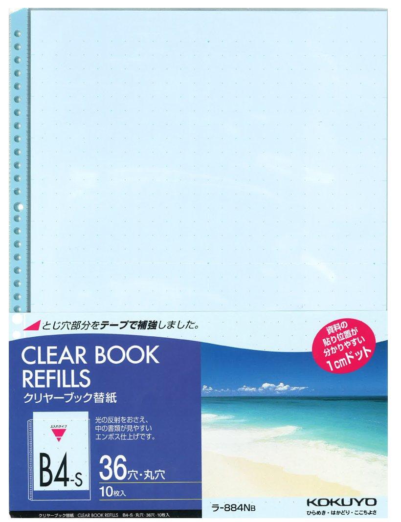 Kokuyo File Clear Book 10 Refills, B4, 2-36 Hole, Sheets, Blue, La-884NB синий