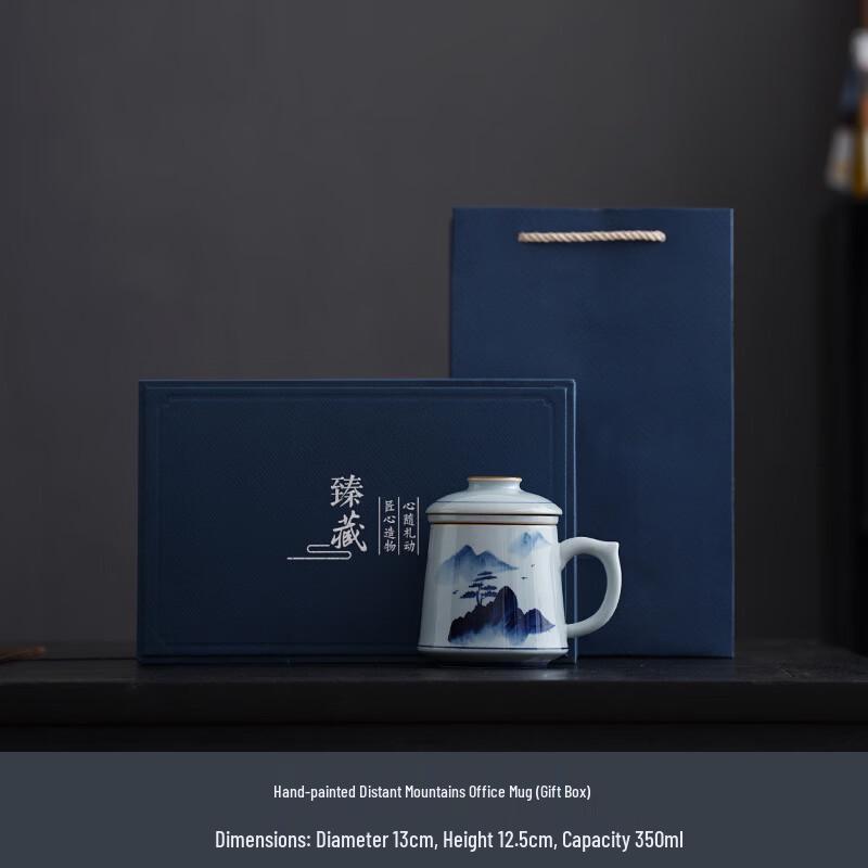 Hand-Painted Mountain Ceramic Mug