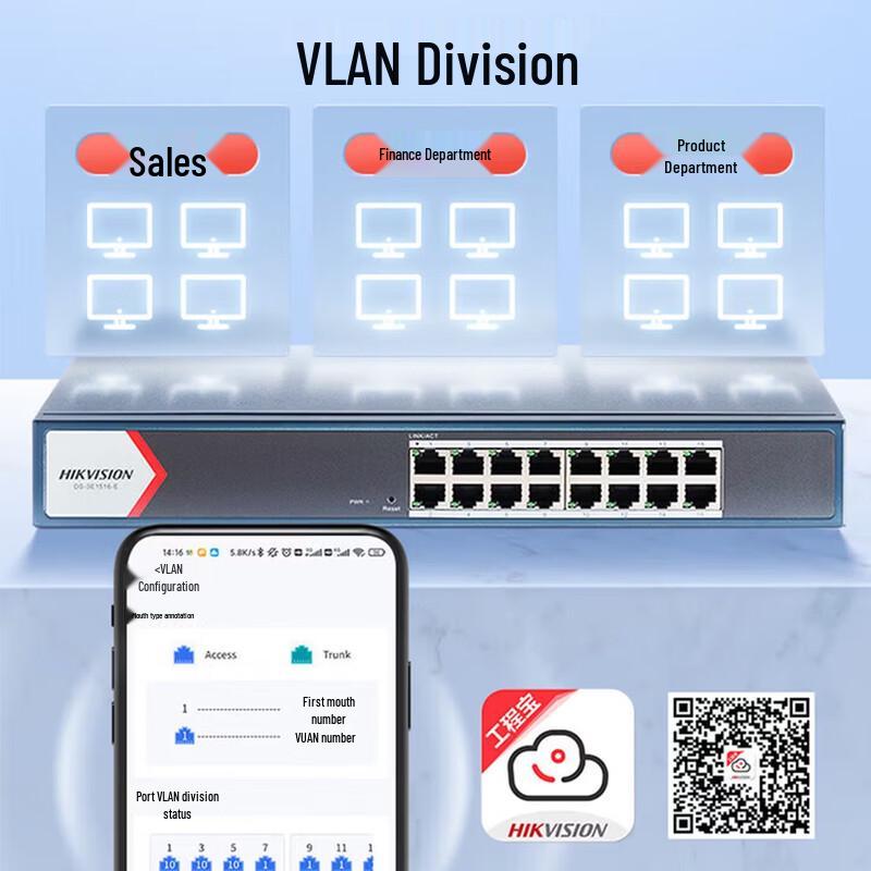 Hikvision 16-Port Gigabit Managed Ethernet Switch