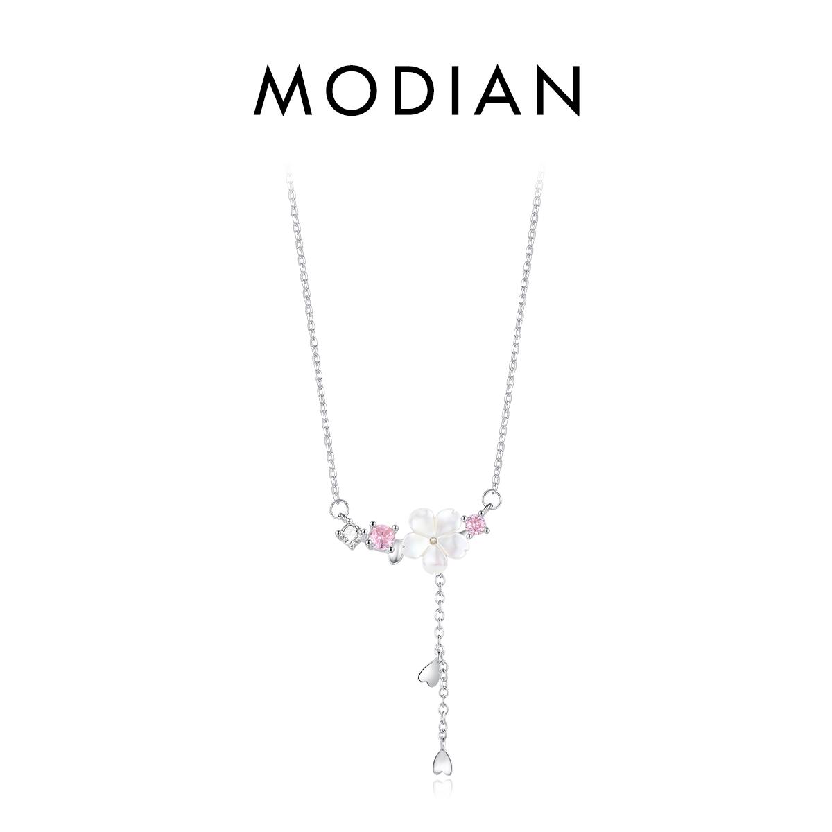 

Модиан, настоящее серебро 925 пробы, очаровательная ракушка, жемчужный цветок, кулон, ожерелье, элегантная цепочка на шею для женщин, юбилейные ювелирные изделия серебряный