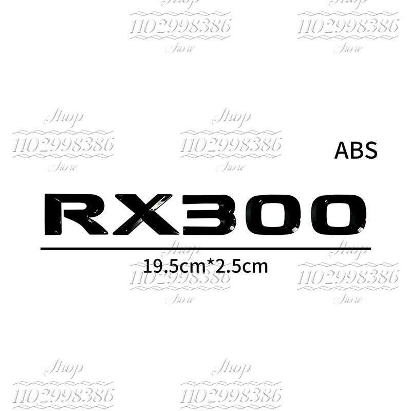 Vhodné pro RX300, RX350, RX500h, RX450h, RX270, RX200t Lexus zadní znak dekorativní kovové samolepky s písmeny