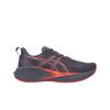 Baskets pour Homme Novablast 5 Gris Violacé Récif Corallien 1011B974-500