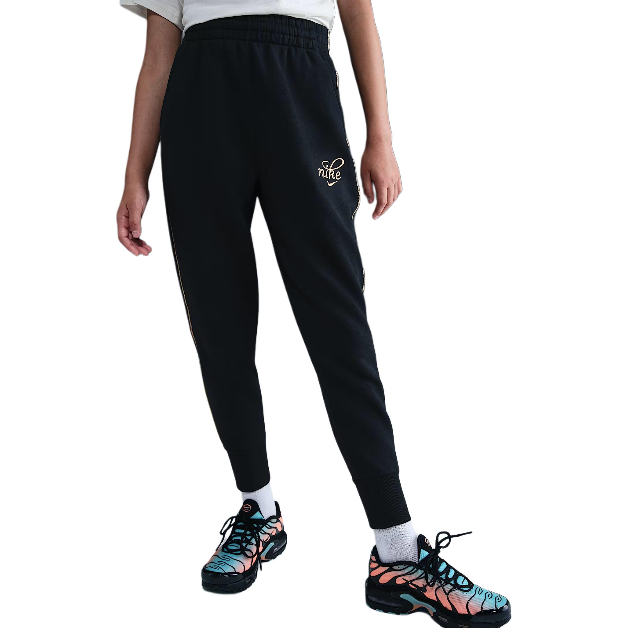 Kids Nike Knitted Sweatpants Sportswear Club Black HV0423-010 L