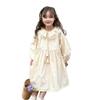 SLINX Soft Ribbon and Tassel Floral Lace Perfect for and QA026 Girls' Princess-Style Dress, 100% Cotton, Design, Fluffy, Print, Shichi-Go-San,