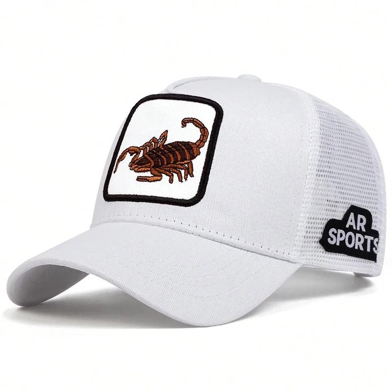 Unisex Scorpion Embroidery Baseball Net Caps Outdoor Adjustable Spring and Summer Casual Sunscreen Hat