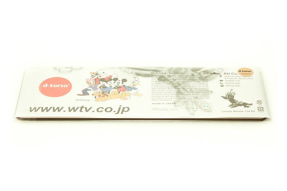 D-torso Lovely Minnie Mouse 114 (White)