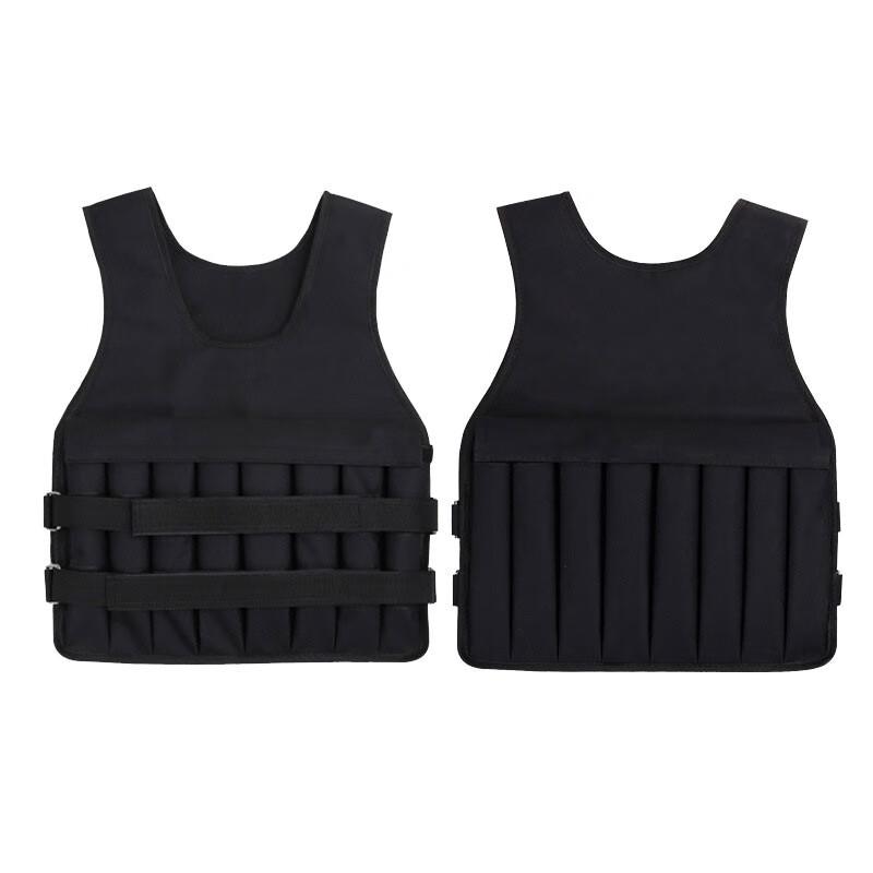 Ningzhao Adjustable Weighted Fitness Gear