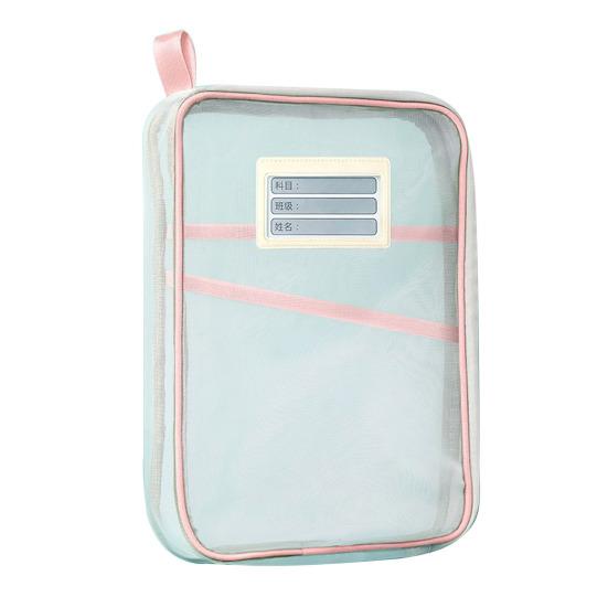 Mesh Pouch Bag File Bag A4 Zipper with Handle Document Organizer