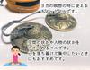 elrinrin Tingsha Bell, Tibetan Bell, Yoga, Meditation, Tibetan Bell, Tibetan Cymbal, Percussion Instrument, Feng Shui, Tingsha, Eight Auspicious