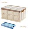 Car Trunk Storage Box with Wooden Lid