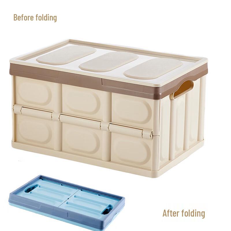 Car Trunk Storage Box with Wooden Lid