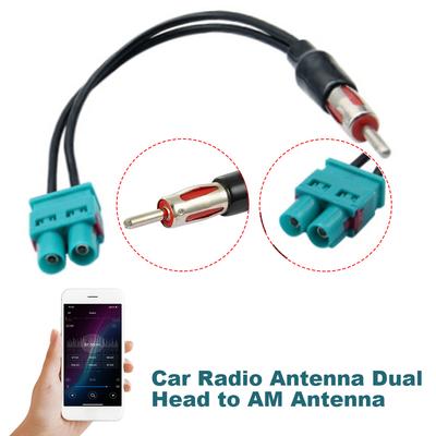 Antenna Adapter Car Radio Audio Cable Adaptor Antenna Dual Fakra - Din Aerial Antenna Adaptor for Ford Focus LV LVII 2008-2011