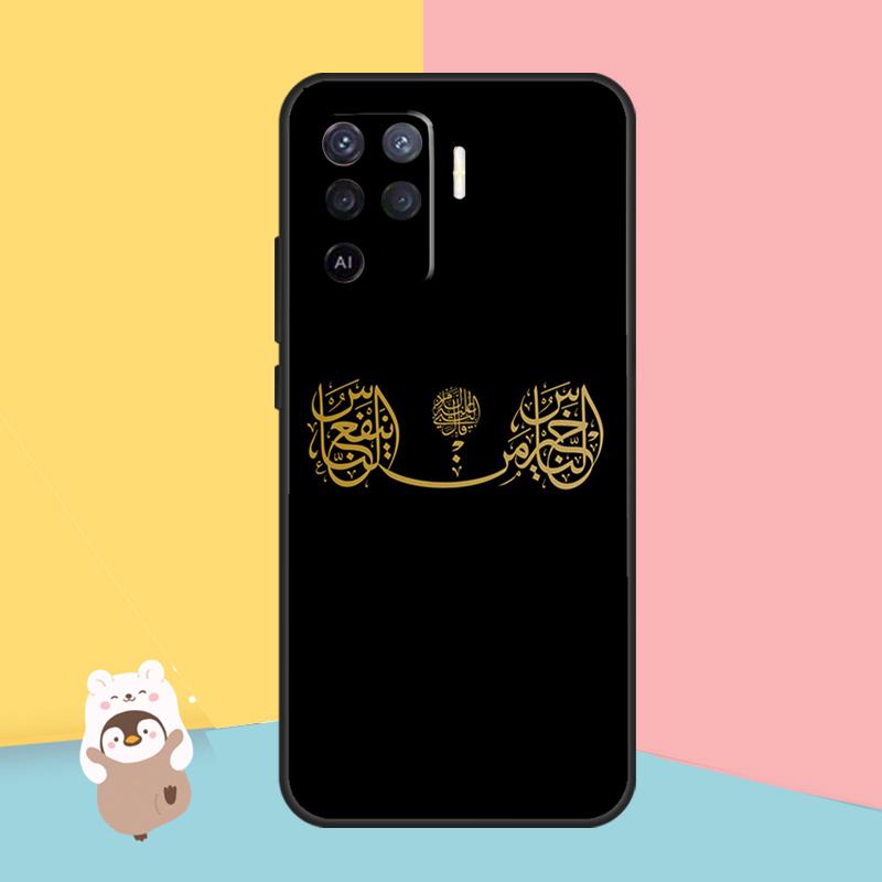 

Арабский мусульманский исламский чехол для OPPO A74 A93 A83 A91 A53S A9 A5 A31 A53 2020 A15 A16 A1K A52 A72 A94 A54, чехол OPPO A5S
