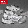 Warrior Men's 1625 Summer Water Hiking Shoes