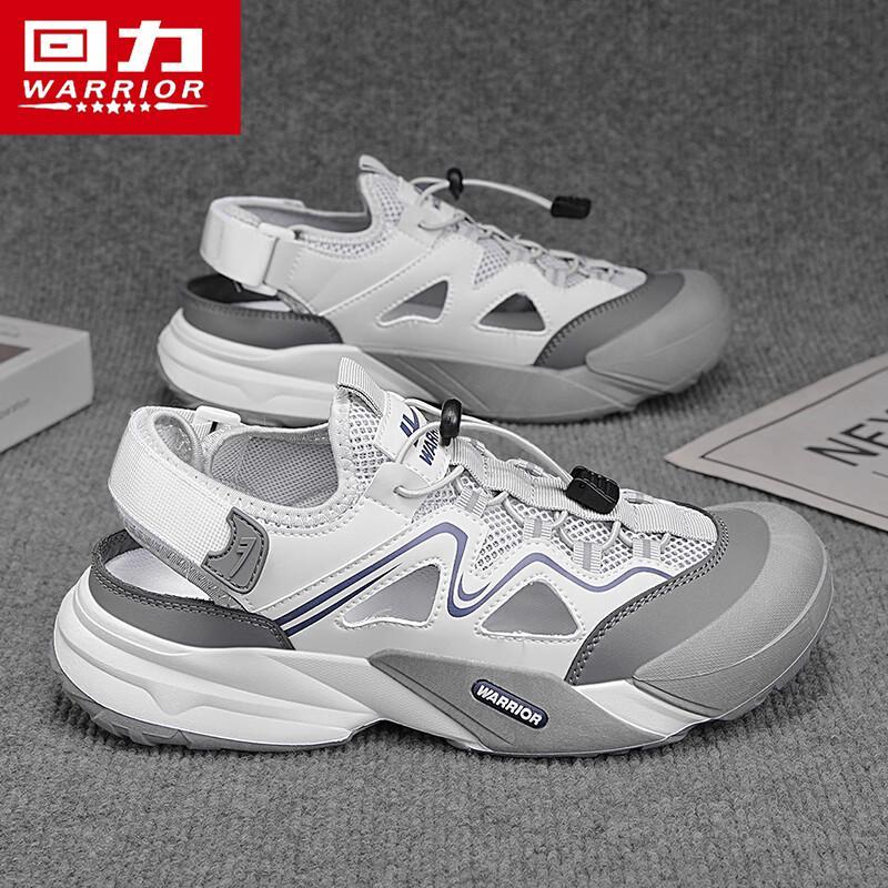 Warrior Men's 1625 Summer Water Hiking Shoes