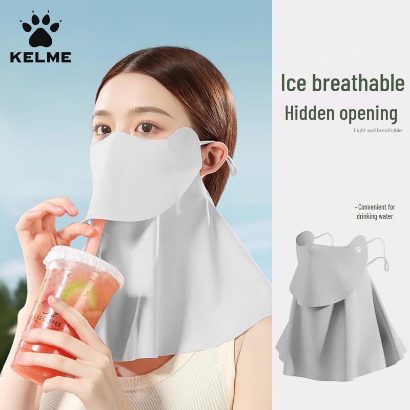 

KELME Women s Ice Silk UV Protection Drinkable Face Mask One Size