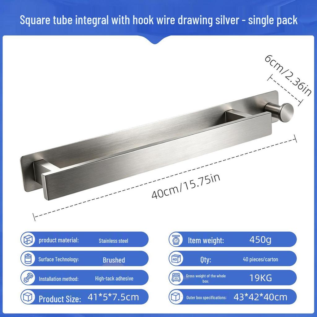 Toallero de Baño de Acero Inoxidable sin Taladro - Barra Única con Almacenamiento