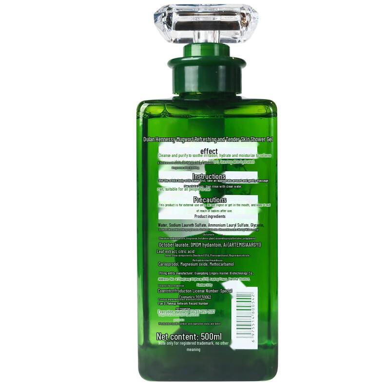 Mugwort Hair & Body Wash