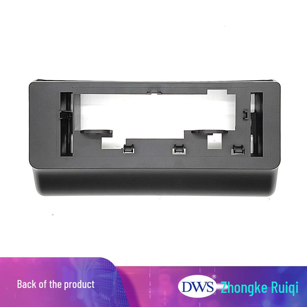 12.3-inch 2020 Geely Haoyue Central Control Frame for DVD Modification