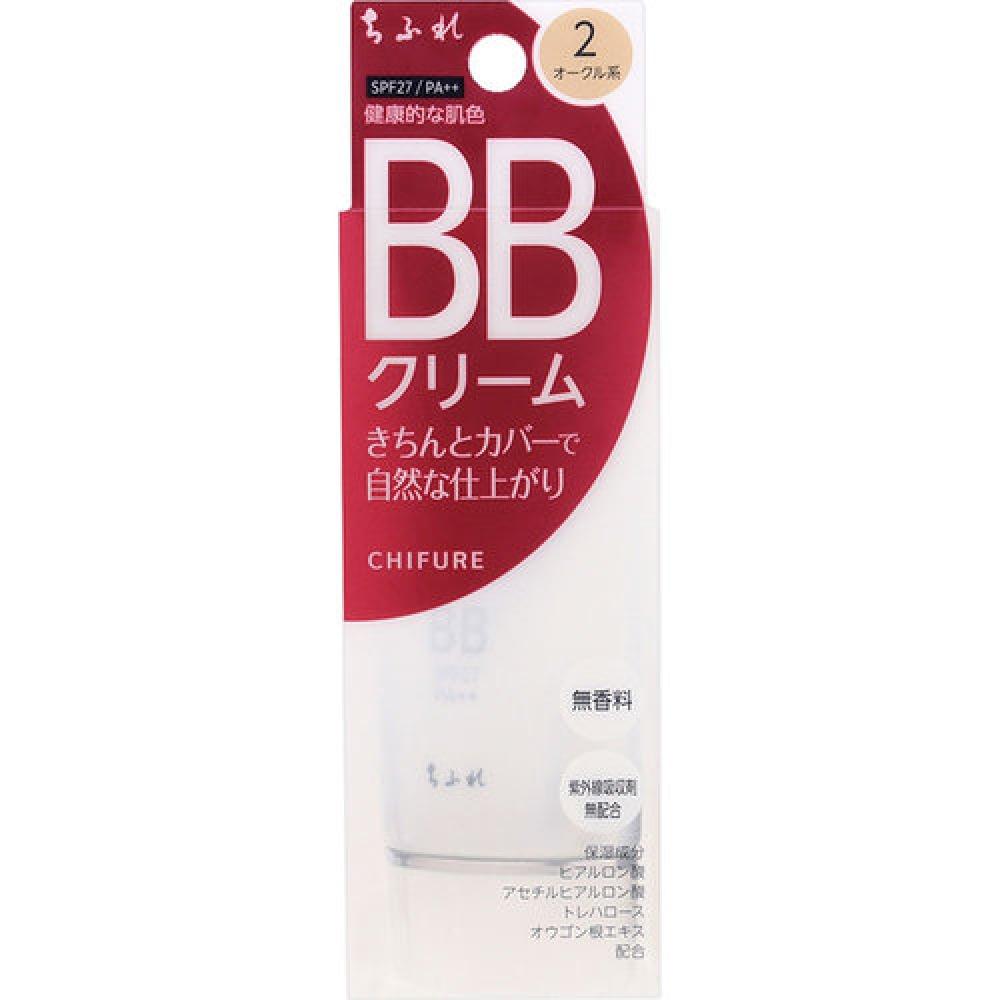 

Chifure Bb Cream 2 Охра 50г