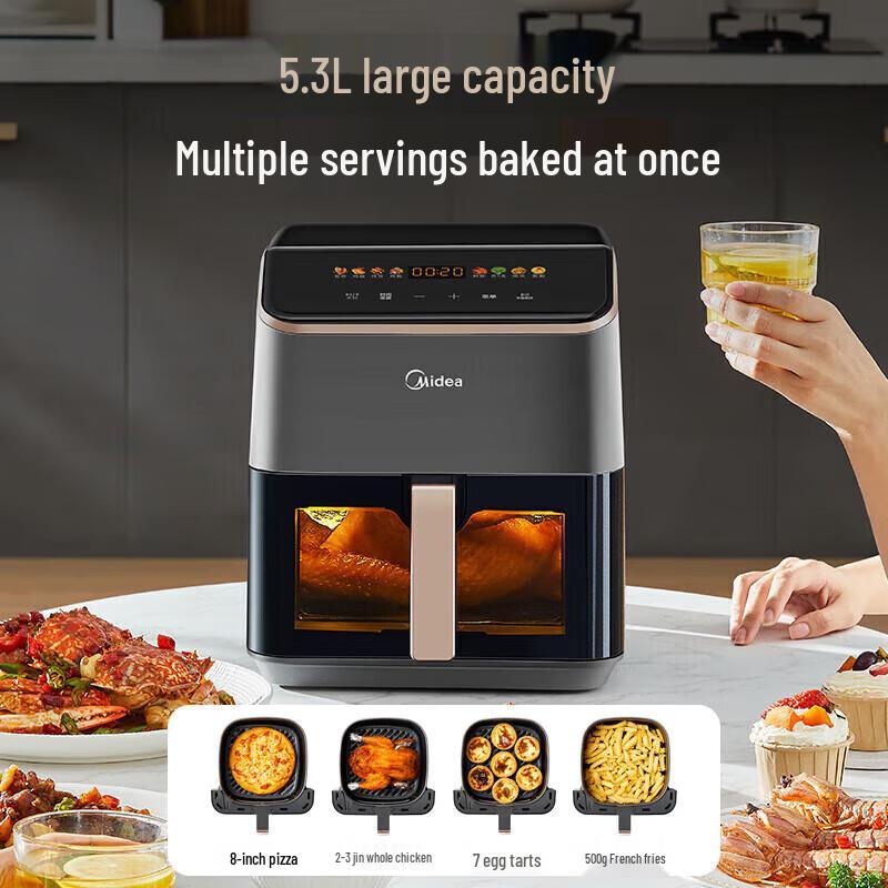 Midea 5.3L Smart AI Visible Air Fryer KZC539J5 CN plug (adapter included)