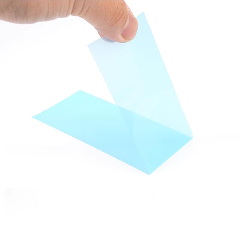 Sushui AF809 PET Blue Waterproof Sealing Tape