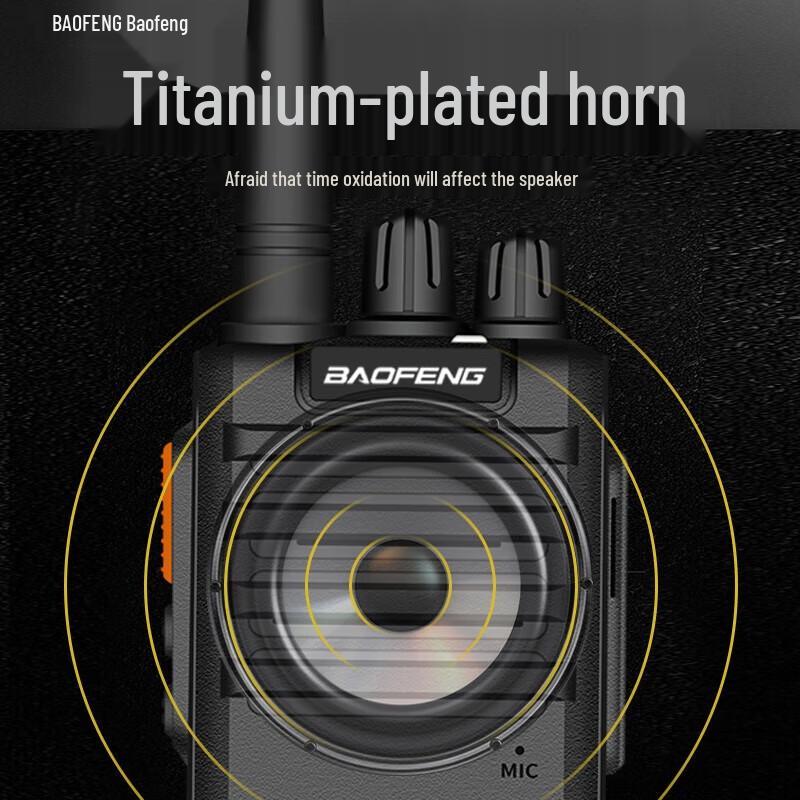 BAOFENG C5 High Power Walkie-Talkie with USB Charging (CN version)