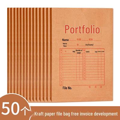 A4/A3 Kraft Paper File Bags - Thickened, Large Capacity, 50/100 Pcs for Office Documents