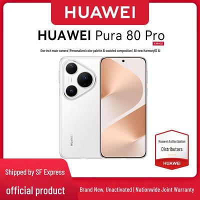 Huawei Smartfon Pura 80 Pro (Wersja CN)