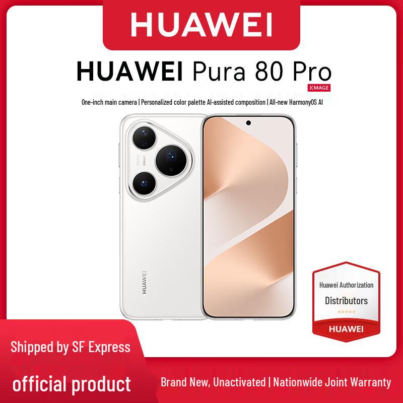 

Huawei Pura 80 Pro Smartphone (CN version)