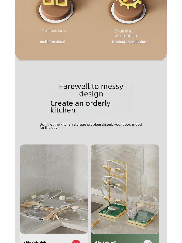 Wielofunkcyjny kuchenny regał do przechowywania: Luksusowy, Kreatywny, Wielowarstwowy Design na Pokrywki do Garnków i Przybory