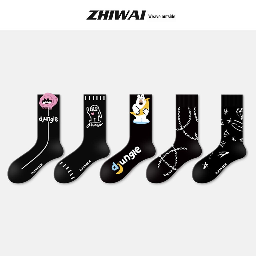 Women's Cute Graffiti Mid-Calf Cartoon Socks - Soft, Comfortable, and Trendy Black Cotton for Spring and Autumn.