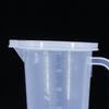 Plastic Measuring Cup with Lid