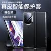 Premium Leather Flip Case X7 Magnetic Full Camera Protection Slim Cover