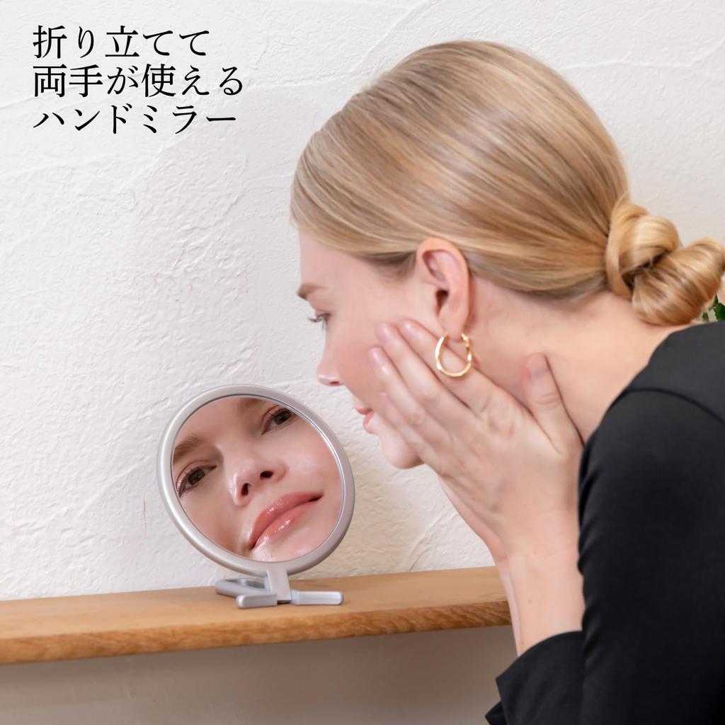 Napure a Stand and Hand Mirror That Reflects Your True Skin In A Great Day Mirror, Tone, Silver. Mother's Gift.