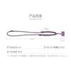 Cross-body Halter Neck Dual-purpose Adjustable Back Mobile Phone Lanyard Women's Ins Outdoor Travel Mountain Climbing Mobile Phone Lanyard Long Style