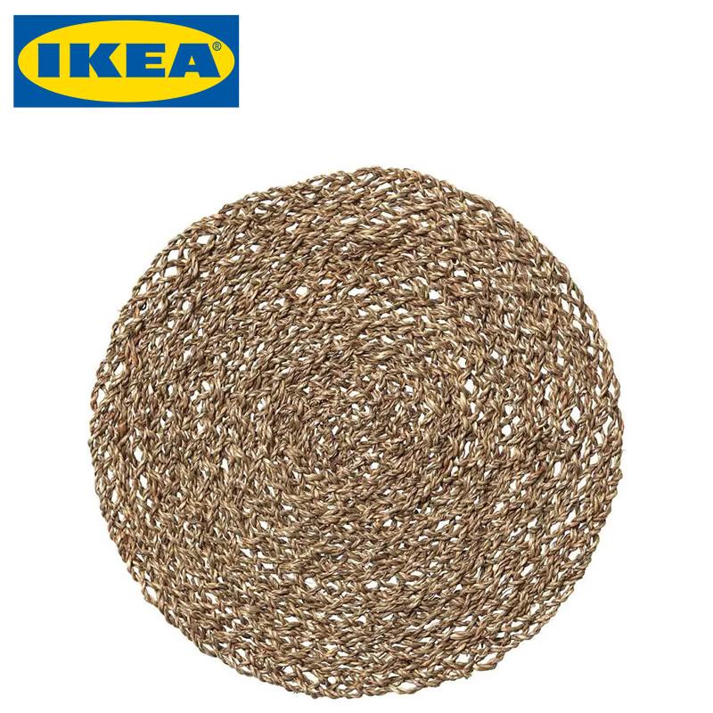 IKEA IHALLIG Подставка под приборы