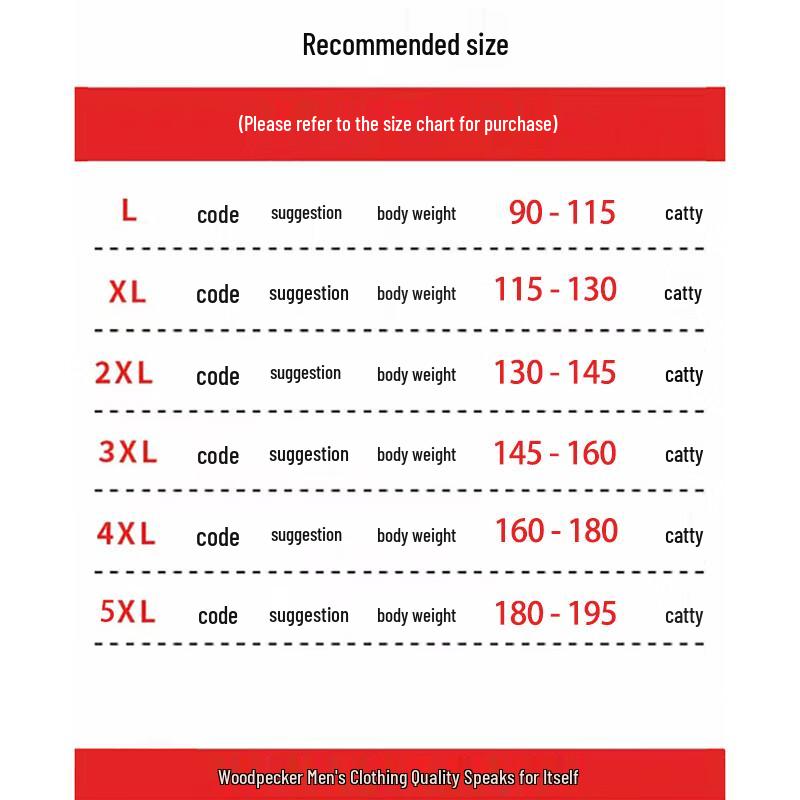 TUCANO Men's Winter Thickened Padded Jacket